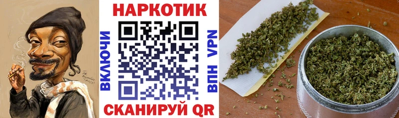 Купить наркотики сайты Долинск ТГК  COCAIN  ГАШ  APVP  МЕФ  Бошки Шишки 