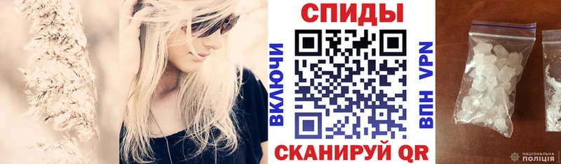 shop официальный сайт  Долинск  Amphetamine Розовый  mega ТОР 