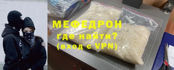 mix Алексеевка