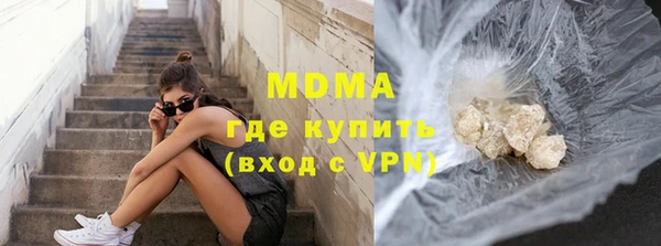mix Алексеевка