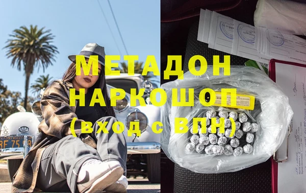 mix Алексеевка