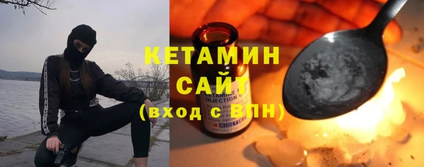 mdma Ростов