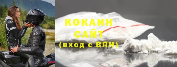 соль курить ск Алзамай