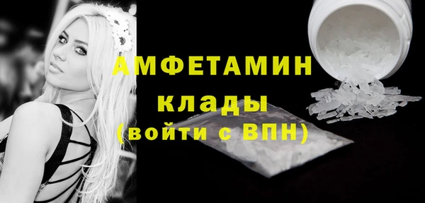 mix Алексеевка