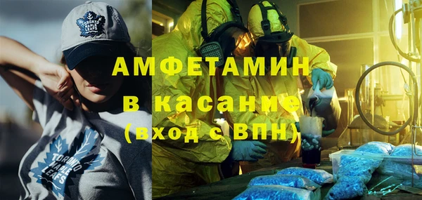 соль курить ск Алзамай