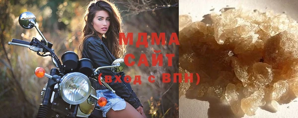 mix Алексеевка