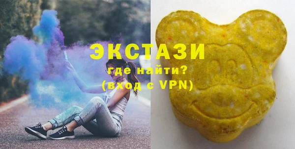 бошки Алексин