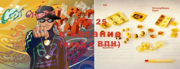 mix Алексеевка