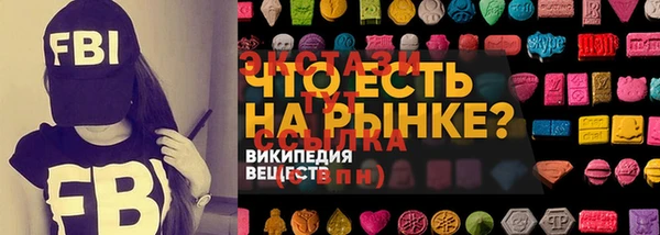 бошки Алексин