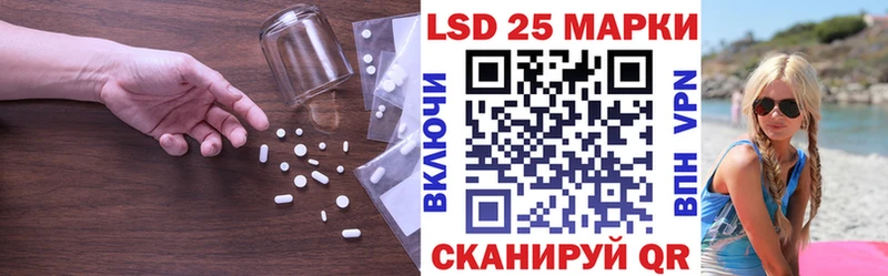 ЛСД экстази кислота  OMG онион  Долинск 